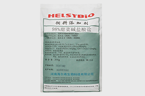 農(nóng)業(yè)用甜菜堿鹽酸鹽
