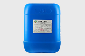 50%甜菜堿水溶液(含鹽)